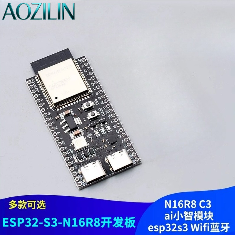 Esp32 S3 Devkitc 1 - Placa de Desarrollo AOZILIN ESP32‑S3‑DevKitC‑1, Módulo